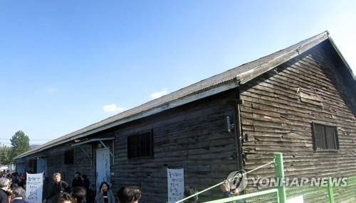 철도보급창고 모습 [연합뉴스 자료사진]