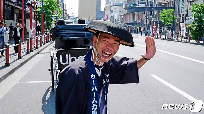 도쿄 아사쿠사에서 만난 인력거꾼ⓒ News1 윤슬빈 기자