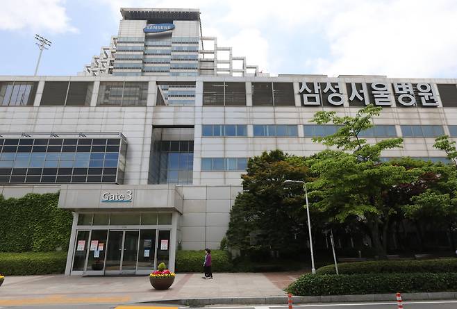 24일 서울 강남구 삼성서울병원 전경. /뉴스1