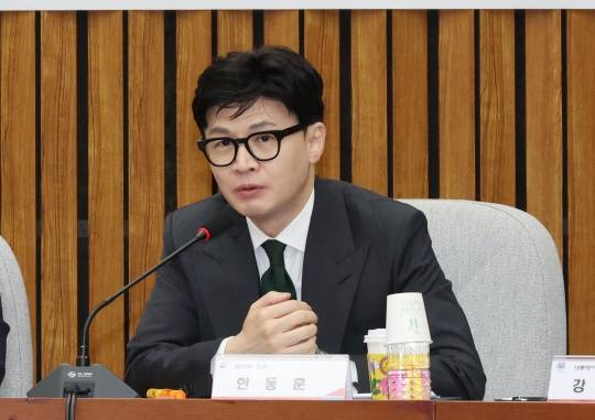 Minister of Justice Han Dong-hoon speaks at a meeting of the government and ruling People Power Party to establish public order and protect public interests at the National Assembly in Yeouido, Seoul on the morning of May 24. Yonhap News