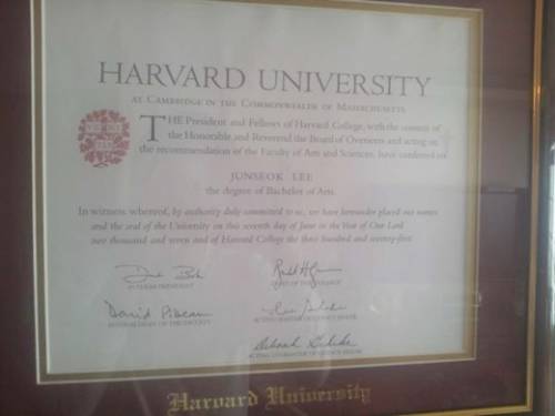 이준석 국민의힘 전 대표가 2012년 공개한 하버드대 졸업증명서. [트위터 캡처]