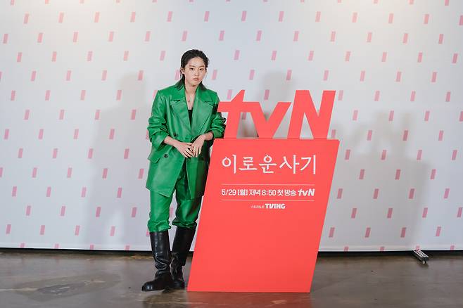 ▲ '이로운 사기' 이연. 제공| tvN