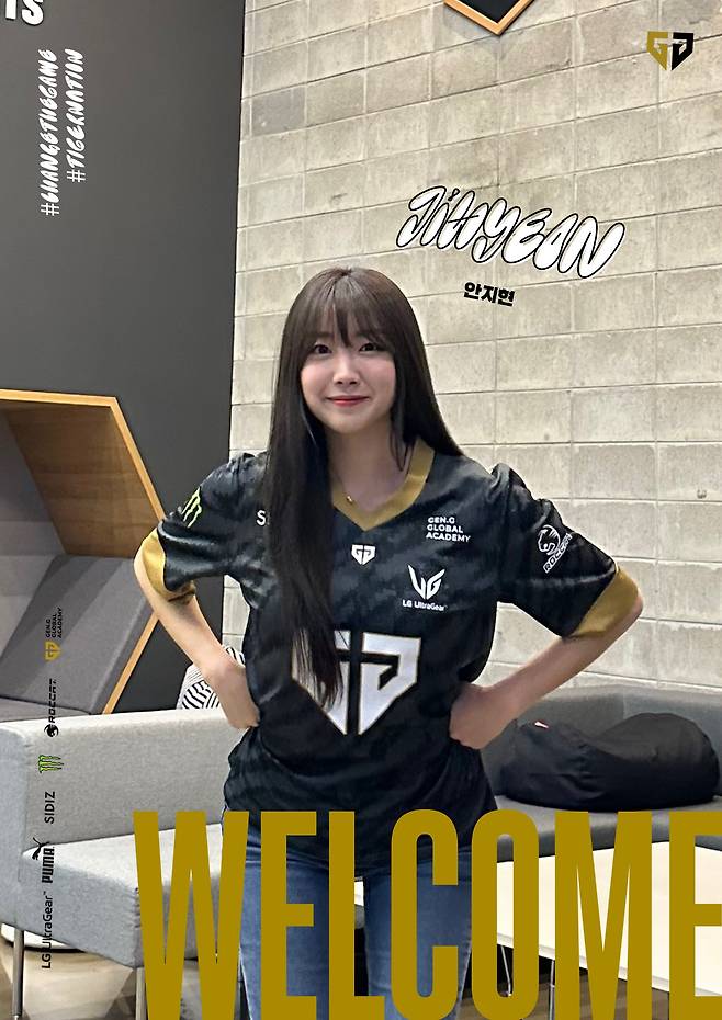 사진=젠지e스포츠.