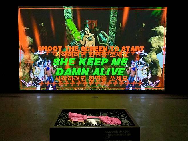 Danielle Brathwaite-Shirley's "She Keeps Me Damn Alive (2021)" at the "Game Society" exhibition (No Kyung-min/The Korea Herald)