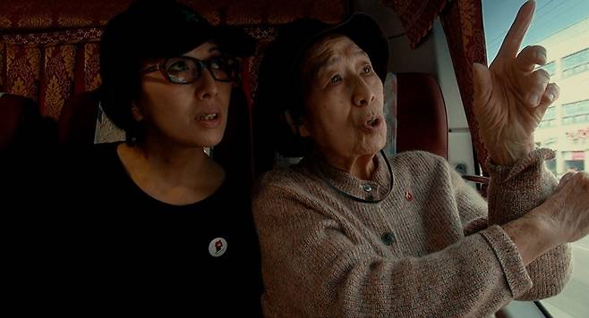 영화 '수프와 이데올로기'