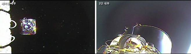 한국형 발사체 '누리호'가 25일 고도 550㎞가량에서 주 탑재 위성인 차세대 소형 위성 2호를 분리하고 있다.  한국항공우주연구원