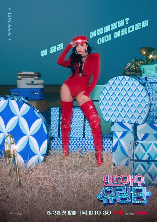 Singer Hwasa has recently been involved in the Sensationalism controversy as a college festival stage, but without being aware of it, he is walking the path of Jasin alone with unbelievable exposure in the United States of America performance.Among them, Singer Lee Hyoris sincere advice to Hwasa, who is active, attracts attention.Hwasa is in the middle of Mamamoos first world tour  ⁇  MAMAMOO WORLD TOUR MY CON ⁇  America tour, and the exceptional performance presented at the Nashville concert held on the 22nd (local time) has become a hot topic online.On this day, Hwasa, wearing a cowboy hat and black crop top and jeans, showed a performance showing a bralett in his clothes by lifting his jacket up from Jasins part of the stage, and the audience cheered on Hwasas hot stage.As the images and photos containing the images spread rapidly around the SNS, the interest of the netizens was focused.Previously, Hwasa was involved in the Sensationalism controversy with the cheap performance shown at the festival stage held at Sungkyunkwan University in Seoul on December 12, and he continued his bold performance in the United States of America performance as if he was not conscious of it.What was controversial at the college festival was the performance of Hwasa taking his saliva to a specific body part after sitting on his legs during the stage.After the performance, Hwasas performance camcorder video spread through online communities, and some netizens pointed out that it was sensational.On the other hand, there is a reaction that it is too much to criticize that it is only a part of the performance. Singer was a stage for adult college students, such as presenting an extraordinary stage at a concert.After the controversy, on the 18th TVN  ⁇  a dance troupe  ⁇  channel,  ⁇ Hwasa does not tolerate it!While talking about BOAs costume concept in the video, Uhm Jung-hwa said, I think it would be cool even if it was a net. BOA said that she was scared of her sisters, and Kim Wan-sun laughed.Hwasa and Lee Hyori showed a hot dance afterwards.Also, Lee Hyori said  ⁇ Hwasa wanted to strip and  ⁇ Hwasa declared  ⁇ Were going to be promiscuous. ⁇And in the  ⁇  a dance troupe  ⁇  broadcast on the 25th, it was revealed that the members were moving to the bus to stand on the stage of Jinhae Palace Festival.Lee Hyori was surprised to find out that BOA concert was good for BOA concert the day before, and it was a baby to us, and the fans wrote thank you for being in my youth.BOA said, When I think about it, I was always next to my sister when I was active.Lee Hyori tells Hwasa, who is actively active in MBC Gayo Daejejeon, that  ⁇ Hwasa is now ing and so should be good.  ⁇  Later, people listen to my song and think.What then? he offered sincere advice.Hwasa is at the center of the issue with Sensationalism controversy, and Lee Hyori is more eye-catching because of his advice as MBC Gayo Daejejeon senior.DB, tvN  ⁇ a dance troupe  ⁇  Capture the broadcast