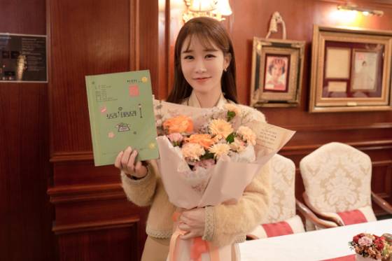 배우 유인나./사진=YG엔터테인먼트