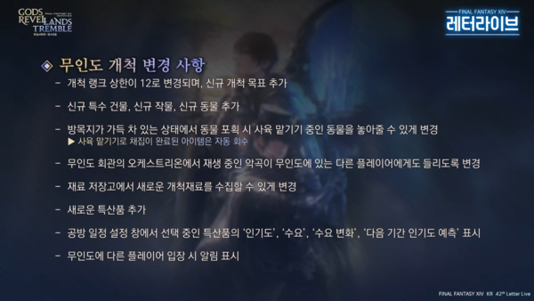 - 할게 없다고요? 짜짠 이제는 있습니다 