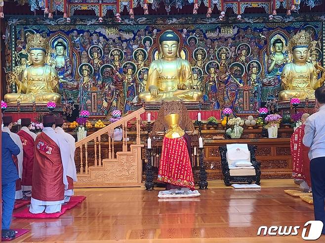 27일 단양 구인사 설법보전에서 불기 2567년 부처님오신날 봉축법요식이 봉행했다.