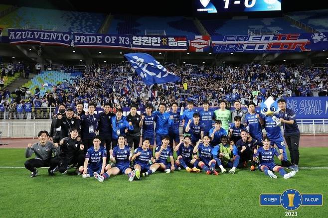 K리그1 최하위에 머물고 있는 수원 삼성. ⓒ 대한축구협회