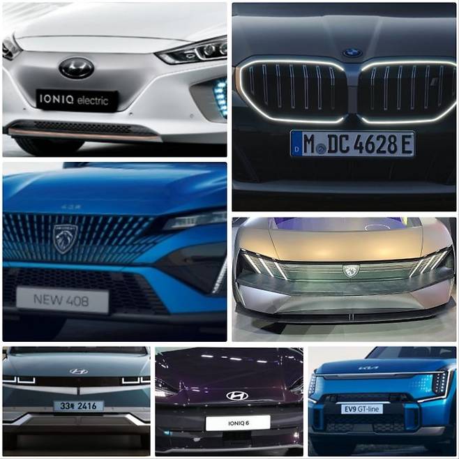 전기차 그릴 부분 디자인. ⓒ각사