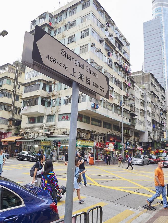 상하이 스트리트로 불리는 야우마테이 재래시장. 홍콩관광청 제공