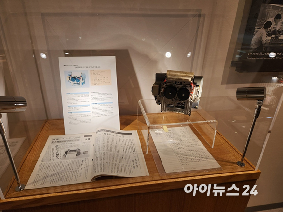 엡손 최초의 소형 디지털 프린터인 'EP-101' [사진=민혜정 기자]