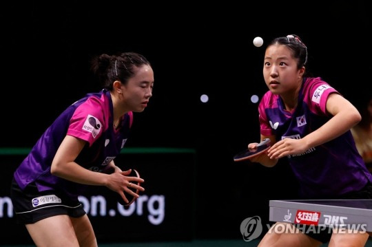 신유빈-전지희 조[AFP=연합뉴스]