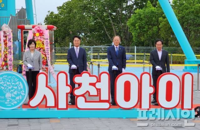 ▲사천시 초양도 대관람차 ‘사천아이’ 개장식. ⓒ프레시안(김동수)