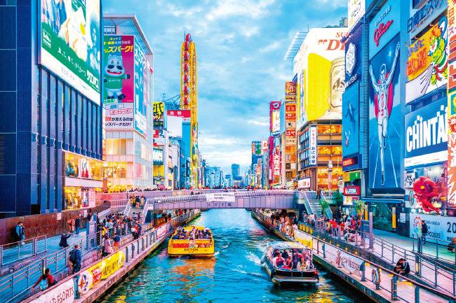 오사카 최고 번화가 ‘도톤보리’. [GETTYIMAGES]