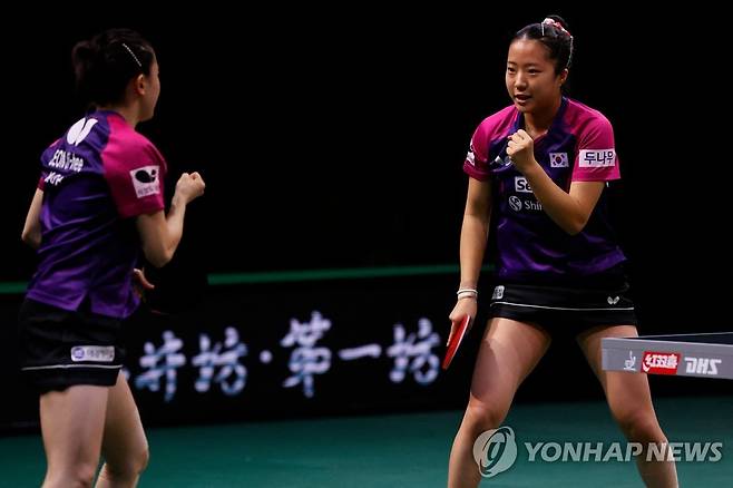 신유빈-전지희 조 [AFP=연합뉴스]