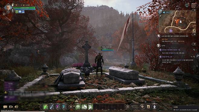 '쓰론 앤 리버티' 플레이 화면 [쓰론 앤 리버티 플레이 화면 캡처]