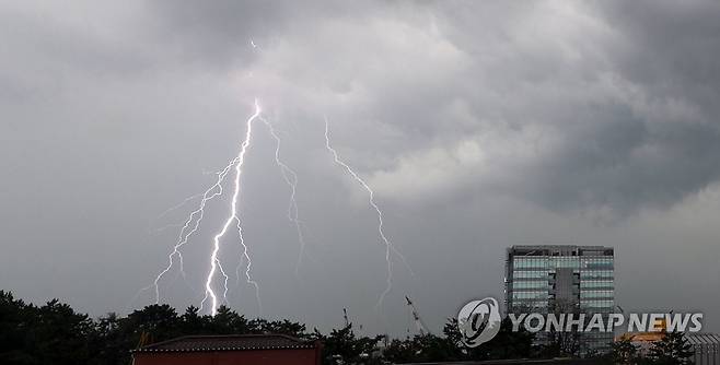 공기 중 '전하 불균형' 이용한 청정에너지 개발 진행중  [연합뉴스 자료사진. 재판매 및 DB 금지]