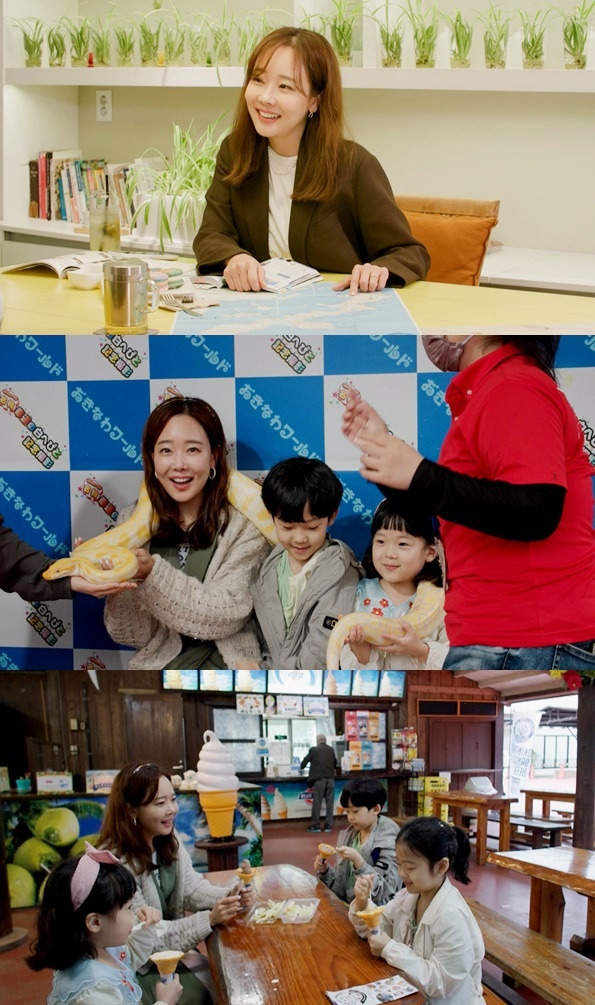 사진 제공:KBS 2TV ‘걸어서 환장 속으로’