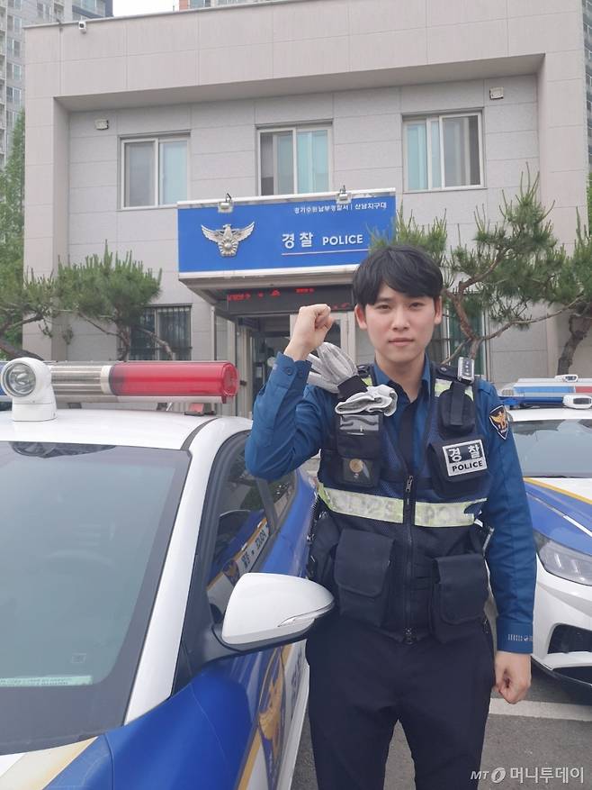 경기 수원남부경찰서 산남지구대 원종훈 경사 모습. /사진=원종훈 경사
