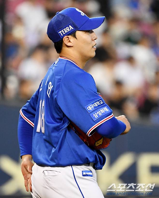 2023 KBO리그 두산 베어스와 삼성 라이온즈의 경기가 23일 잠실구장에서 열렸다. 삼성 원태인. 잠실=박재만 기자pjm@sportschosun.com/2023.05.23/