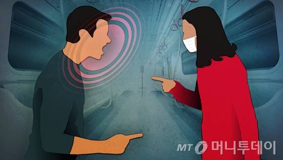 /삽화=임종철 디자인기자