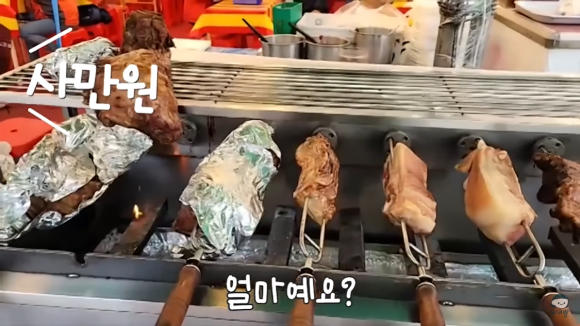 유튜브 채널 ‘유이뿅’ 캡처