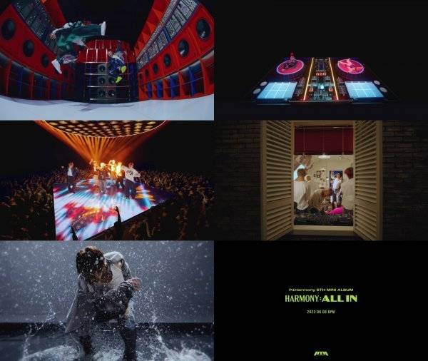 [사진=FNC엔터테인먼트]