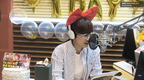 두시의 데이트 재재입니다 / 사진=MBC FM4U