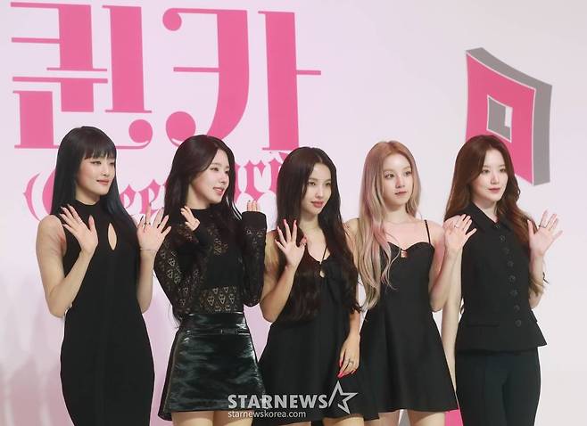 걸그룹 (여자)아이들이 15일 오후 서울 강남구 조선 팰리스에서 진행된 미니 6집 'I feel'(아이 필) 제작발표회에서 포즈를 취하고 있다.  이번 앨범에는 타이틀곡 '퀸카'(Queencard)를 포함해 총 6곡이 수록됐으며, 전곡 작사·작곡에 멤버들이 직접 참여했다. /2023.05.15 /사진=이동훈 기자 photoguy@