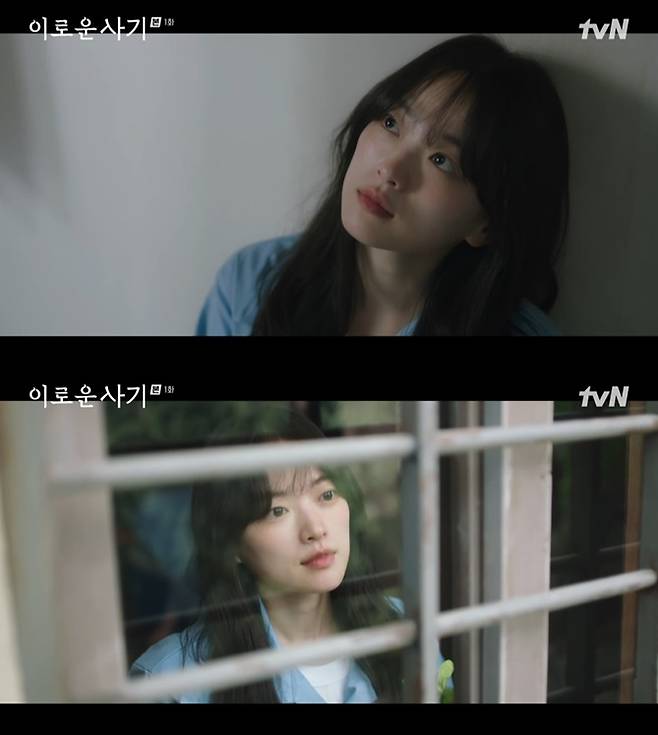 /사진=tvN '이로운 사기' 방송 캡처