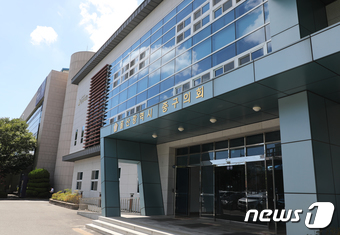 울산시 중구의회./뉴스1 ⓒ News1