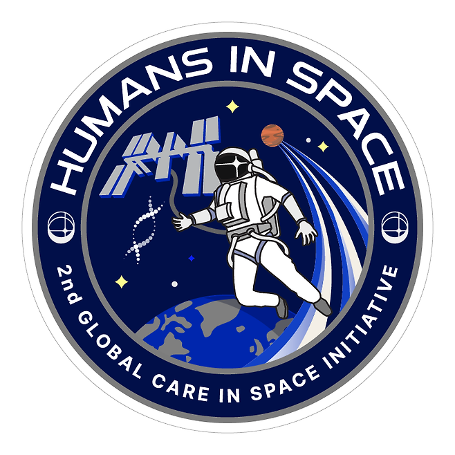 보령이 액시엄스페이스, 매사추세츠공대(MIT) SEI와 함께 출범한 'HIS(Humans In Space)' 프로그램 엠블럼. /보령
