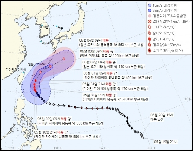 사진=기상청 홈페이지