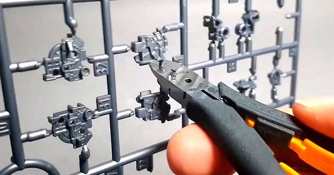 프라모델  제작