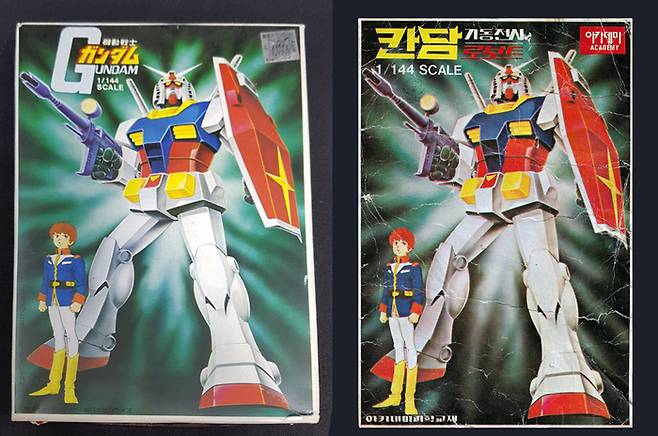 <좌> 반다이 1/144 기동전사 건담  <우>아카데미과학의 기동전사 칸담