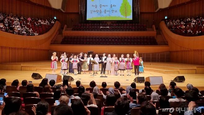 29일 서울 잠실 롯데콘서트홀에서 '임형주와 함께 하는 몽골 노밍요스 중등학교 건립 후원 자선음악회'가 성황리에 개최됐다. /사진=조철희 기자