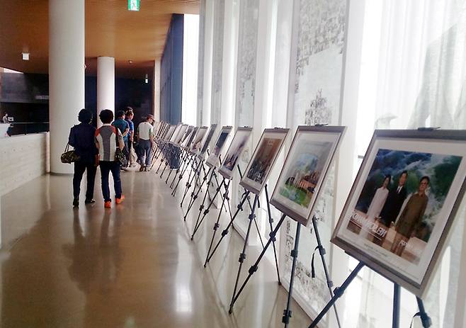 [목포=뉴시스] 김대중노벨평화상기념관 6·15사진전. *재판매 및 DB 금지