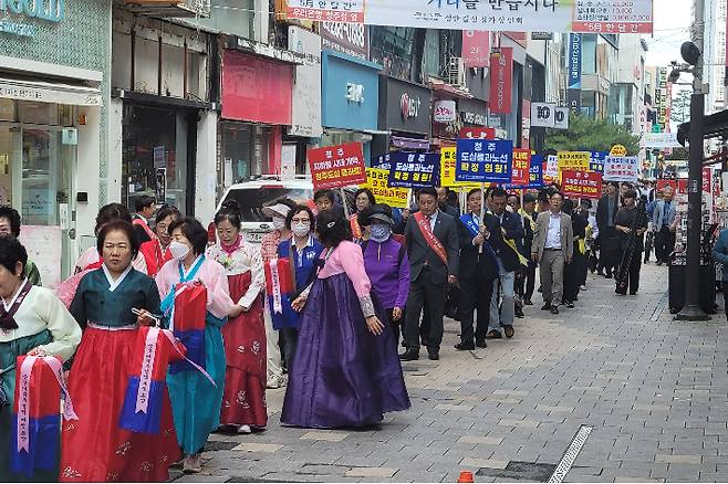 청주도심통과 광역철도 쟁취 범시민비상대책위원회 제공