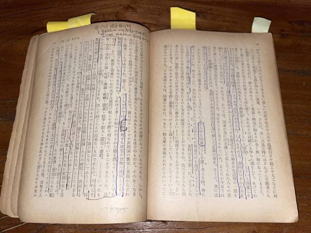 ▲굉장한 현실 파악력(자본주의가 아직 초기 단계였을 뿐 아니라 마르크스에 앞서길 300년!). ⓒ허희