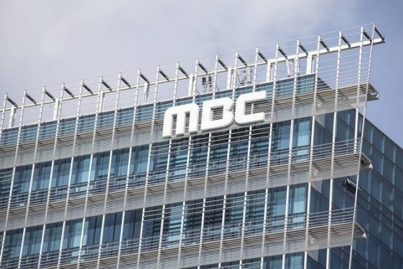 서울 상암동 문화방송(MBC) 사옥.