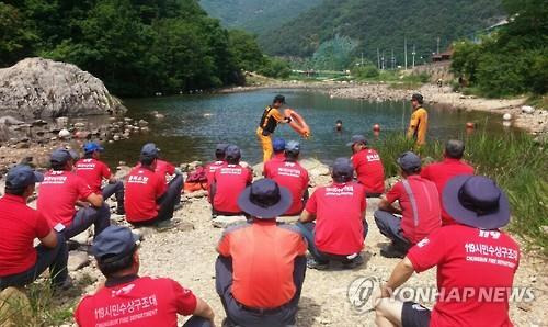 119시민수상구조대 [연합뉴스 자료사진]