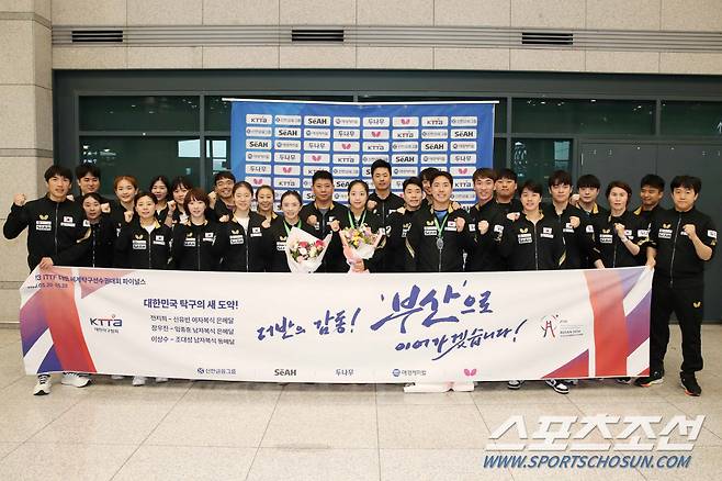사진제공=월간탁구 안성호 기자