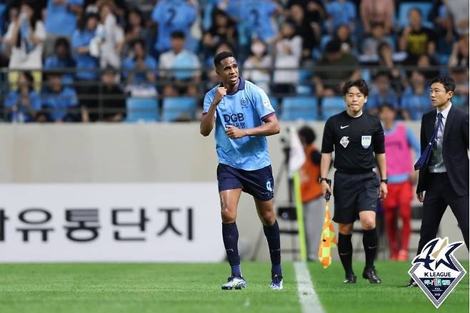 사진 제공 한국프로축구연맹