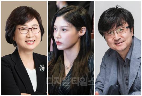 (왼쪽부터) 조기숙 이화여자대학교 국제대학원 교수, 조국 전 법무부 장관 딸 조민씨, 김주대 시인. <디지털타임스 DB>