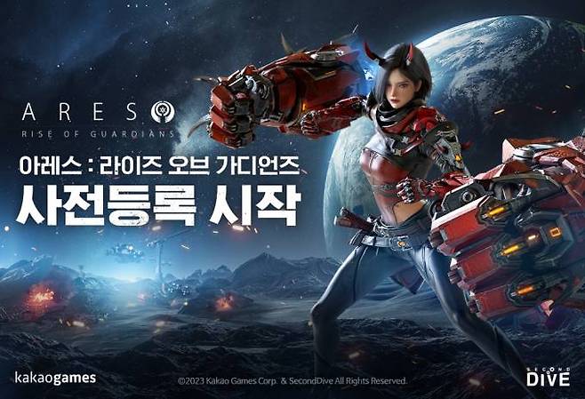 신규 MMORPG ‘아레스 : 라이즈 오브 가디언즈’가 사전 등록을 시작했다.   카카오게임즈