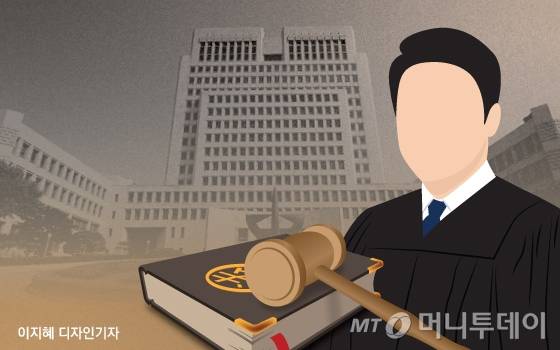 /사진=이지혜 디자인기자