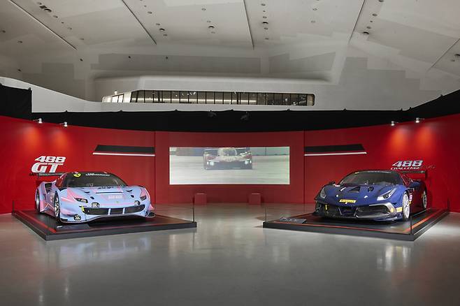 우니베르소 페라리 커뮤니티 존.